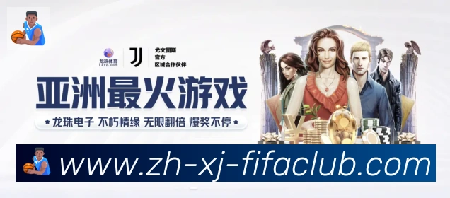 APP界面展示